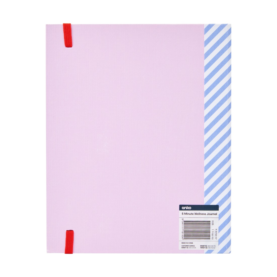 4 5 Minute Wellness Journal, 4 of 4