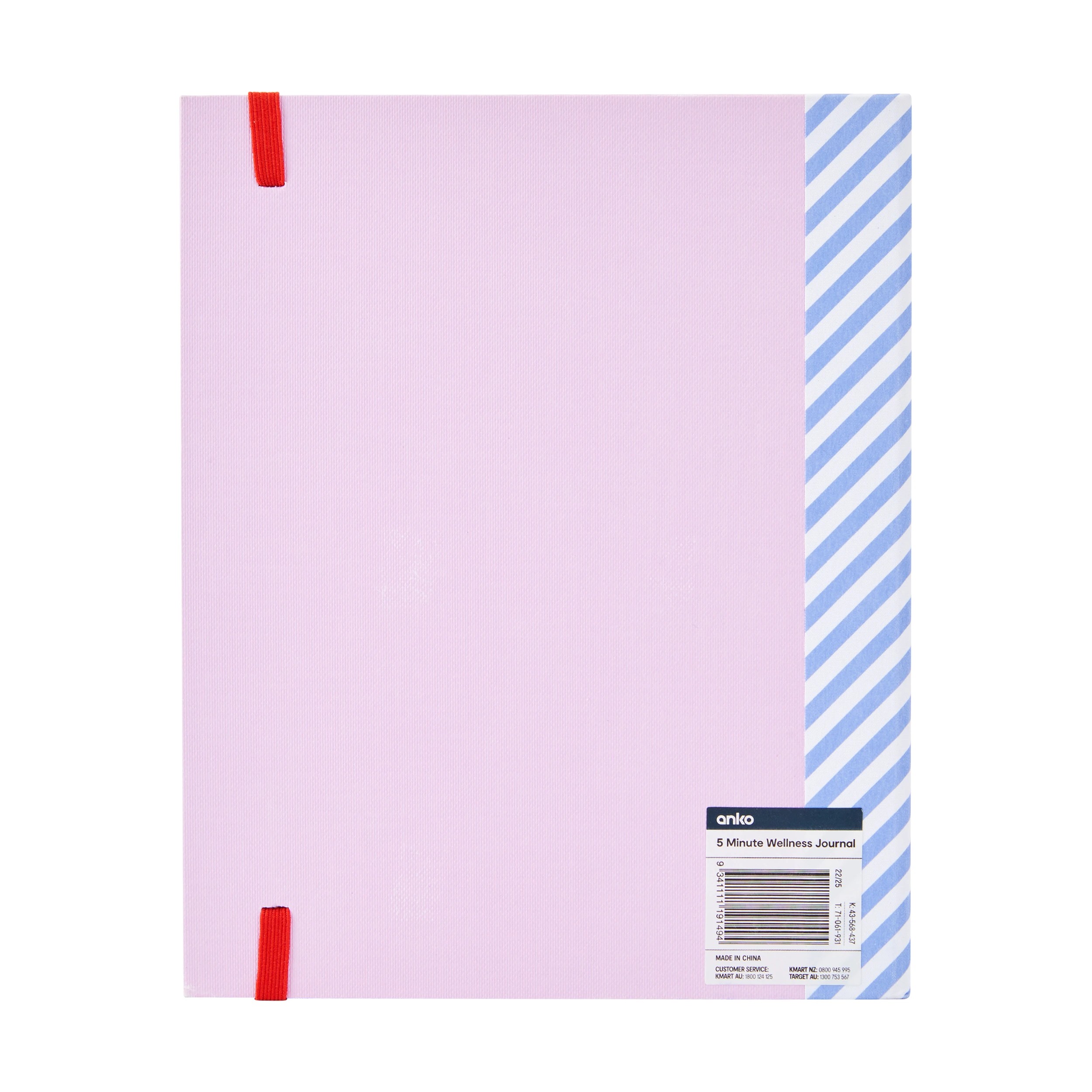 4 5 Minute Wellness Journal, 4 of 4