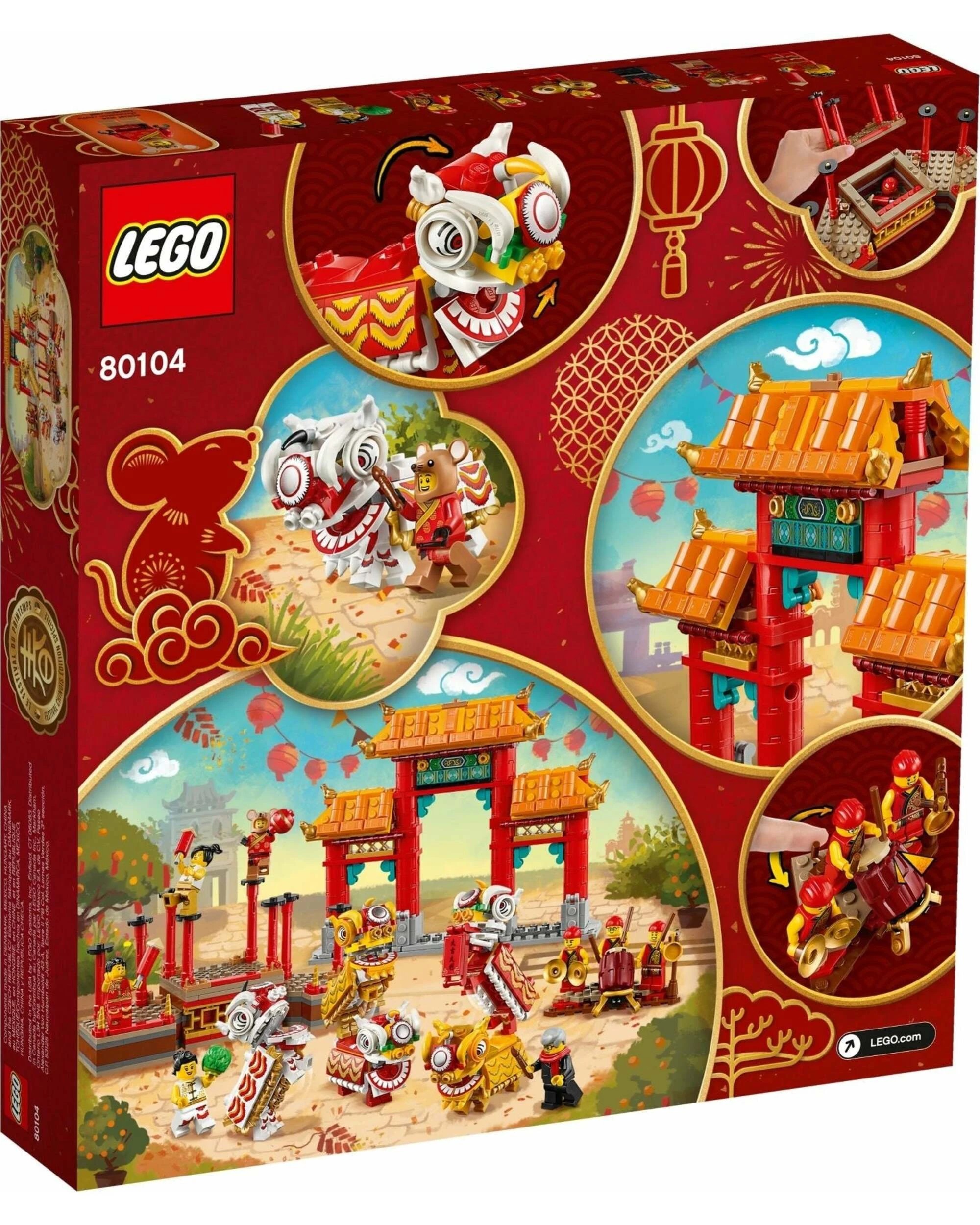 5 LEGO Miscellaneous 80104 Chinese New Year Set 2020 Latest, 5 of 5
