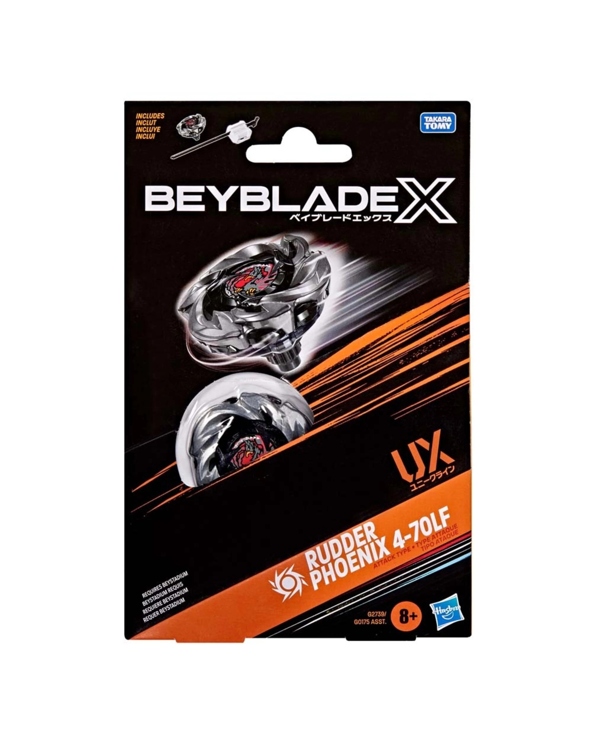5 Beyblade X UX Starter Pack Rudder Phoenix 4-70LF, 5 of 5