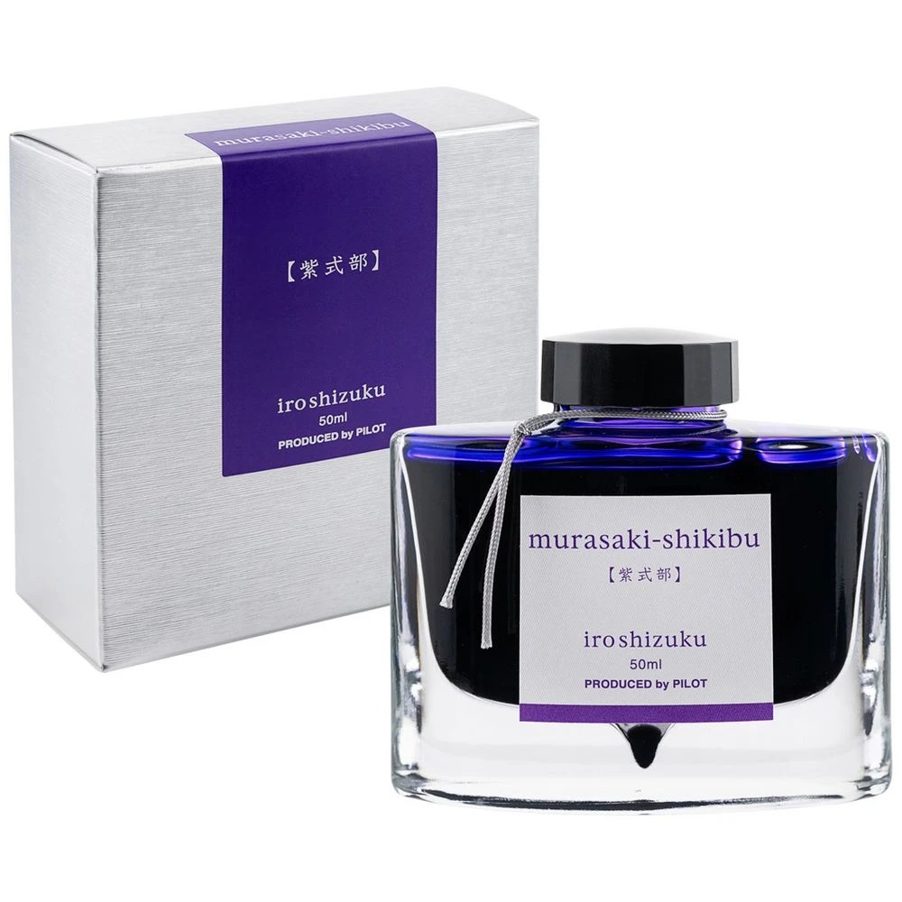 1 PILOT Iroshizuku Fountain Pen Ink 50mL Japanese Beautyberry, 1 of 3