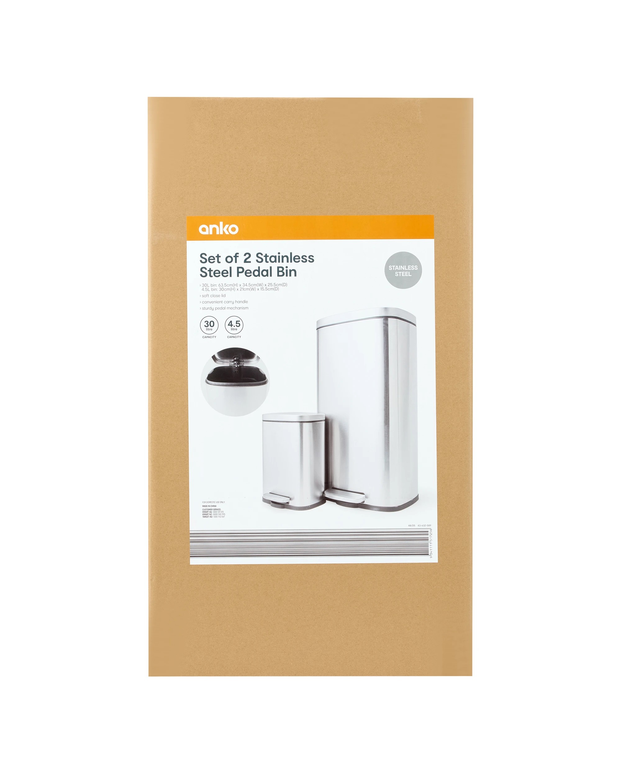 8 Set of 2 Stainless Steel Pedal Bin, 8 of 8