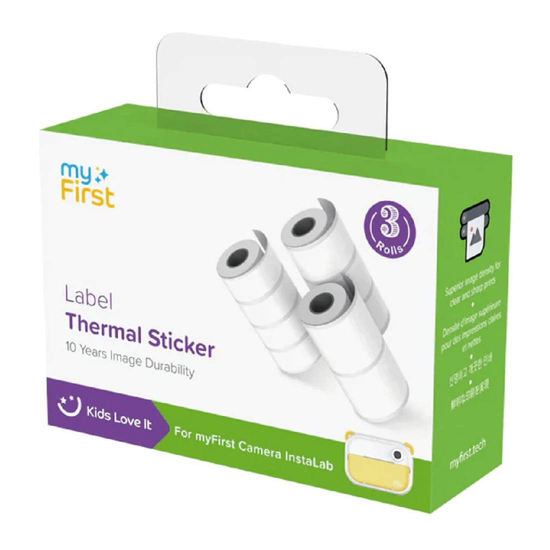 2 myFirst Thermal Sticker White with Stripes, 2 of 2