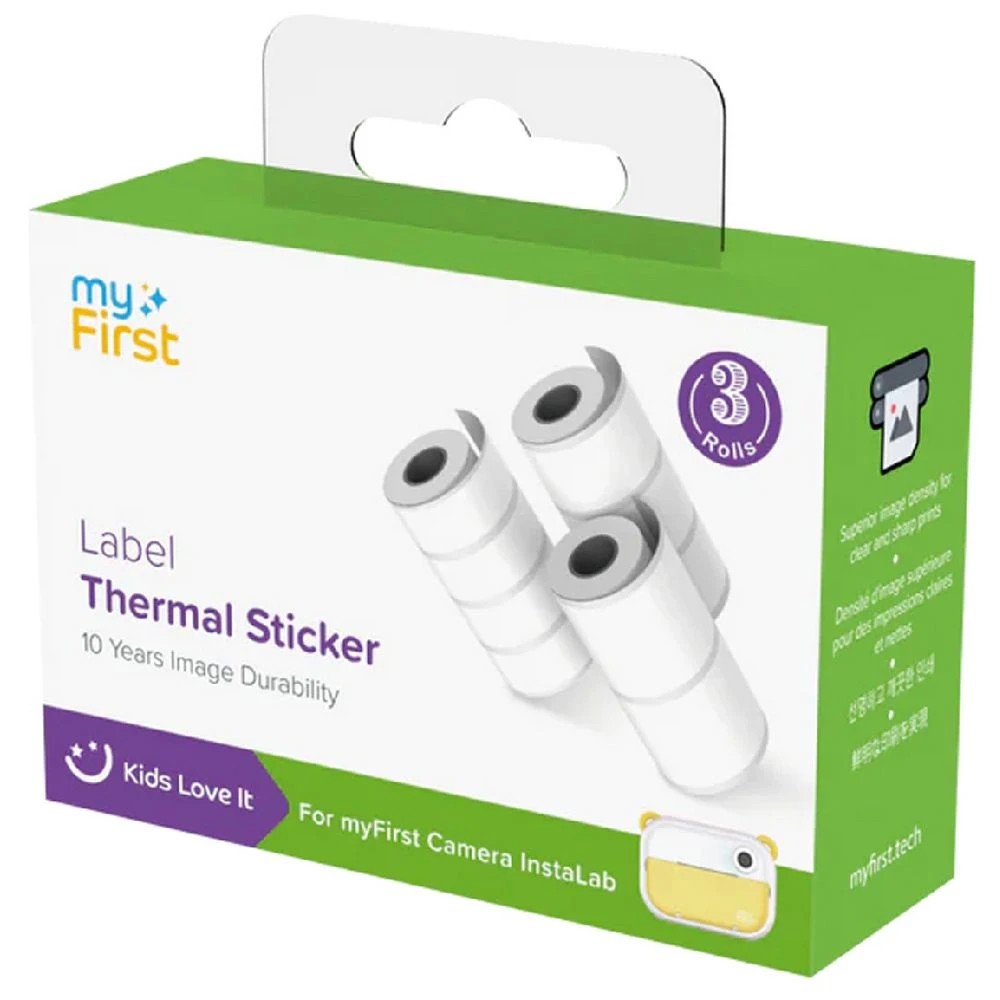 2 myFirst Thermal Sticker White with Stripes, 2 of 2
