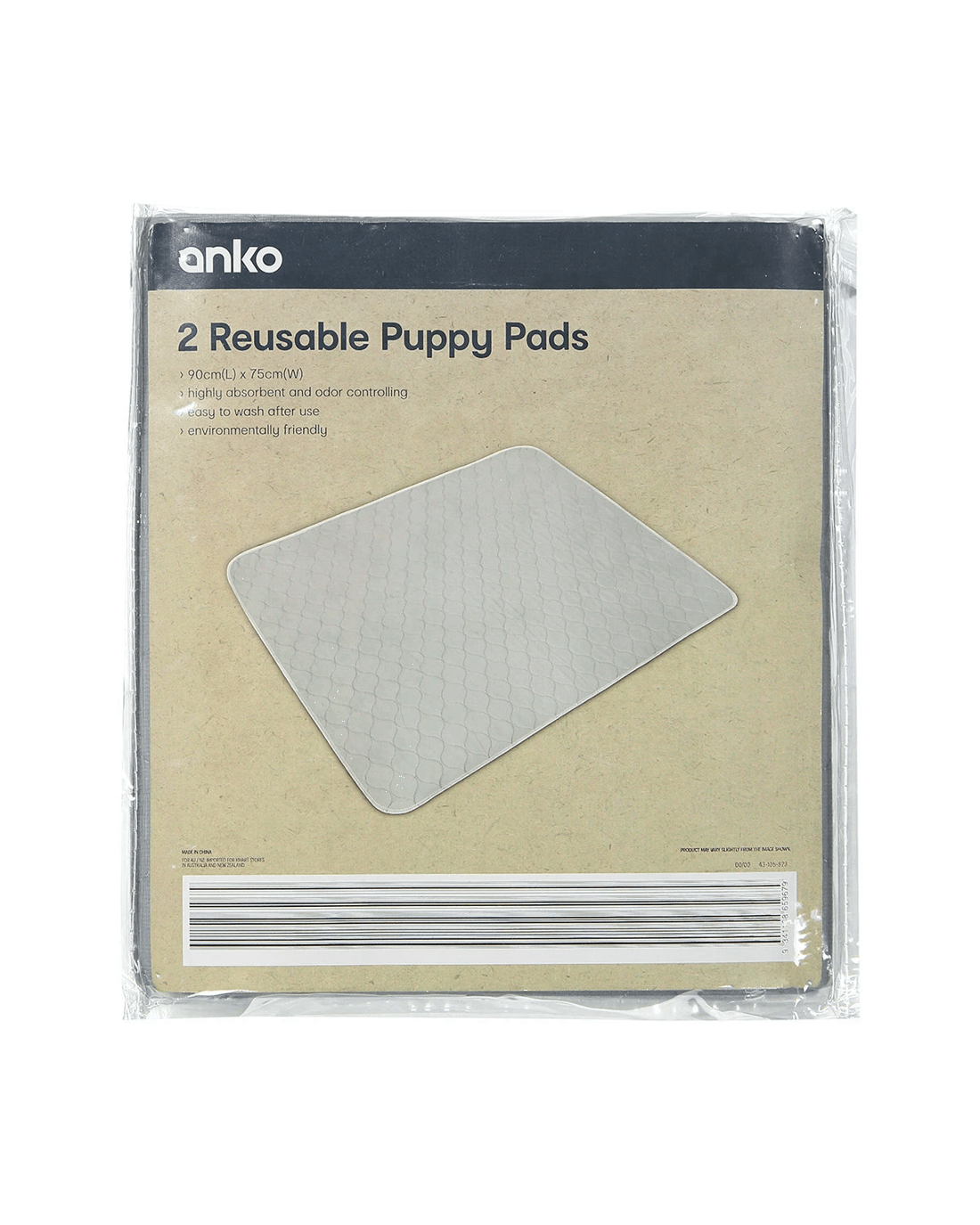 5 Puppy Pad Reusable 2 Pack, 5 of 8