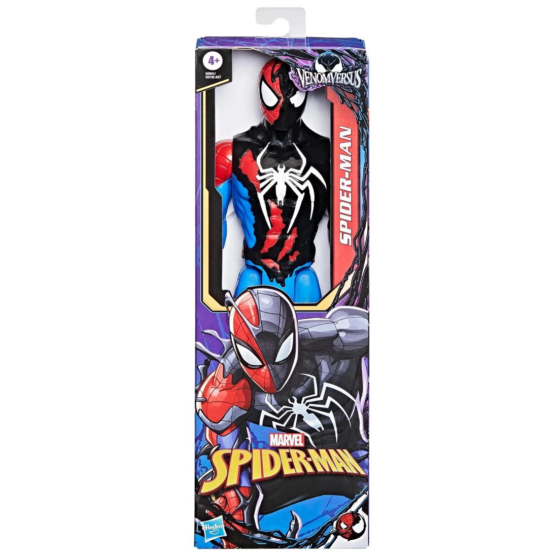 7 Marvel Spider-Man VenomVersus Titan Hero Series Action Figure - Assorted - Multi, 7 of 9