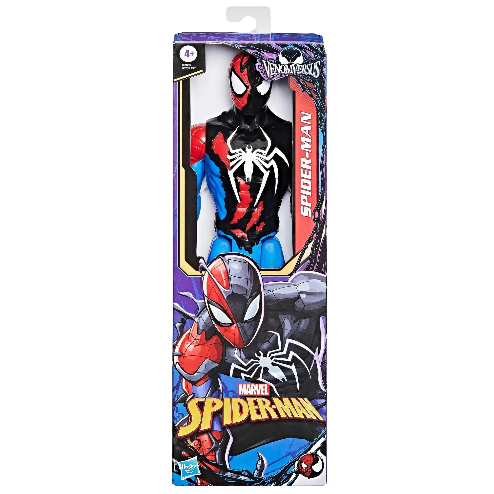 7 Marvel Spider-Man VenomVersus Titan Hero Series Action Figure - Assorted - Multi, 7 of 9