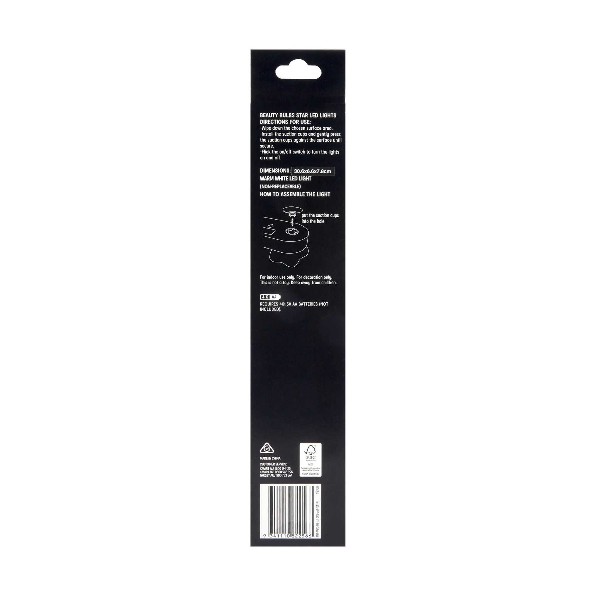 5 OXX Cosmetics Beauty Bulbs Star LED Lights, 5 of 5
