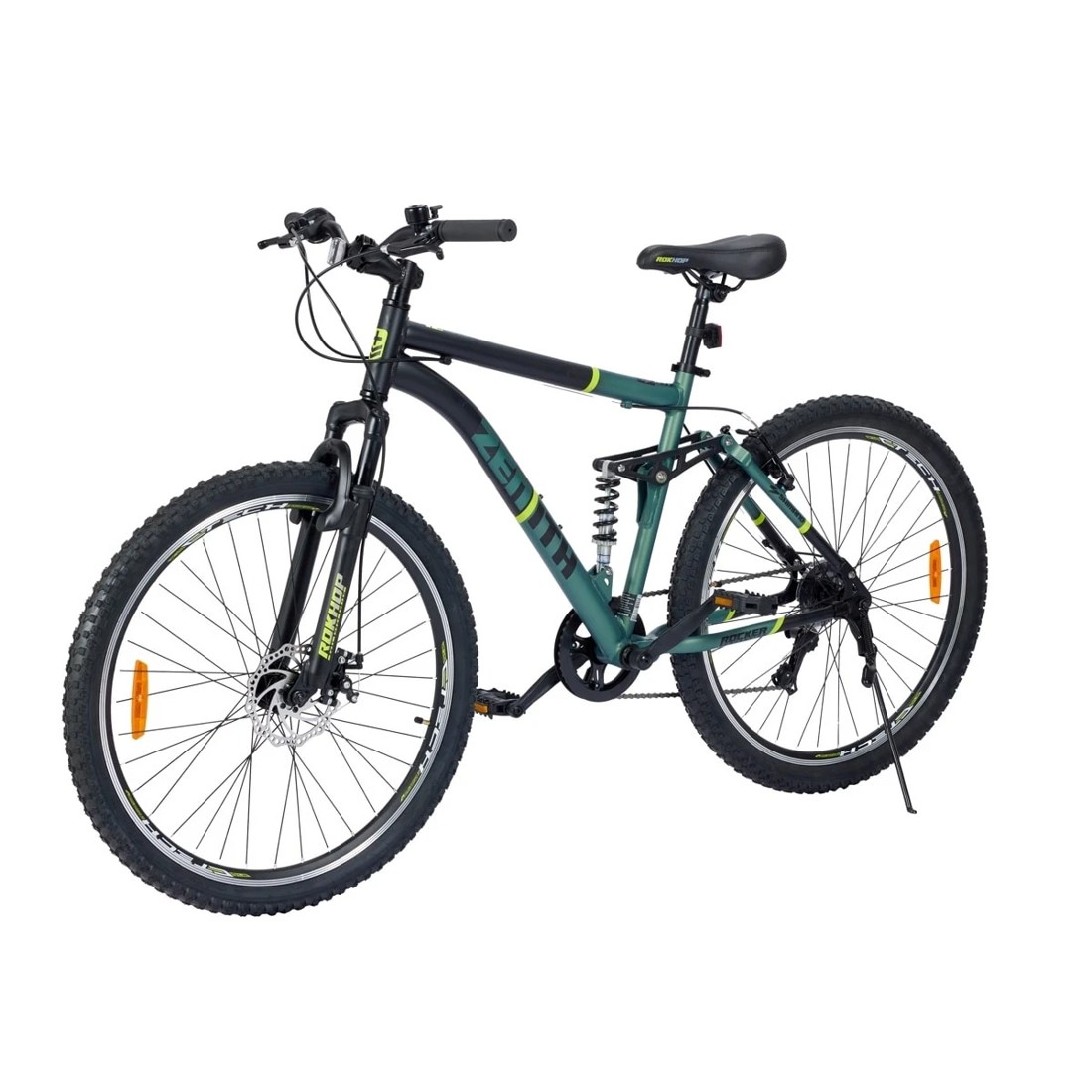 1 70cm Zenith Dual Suspension Mountain Bike, 1 of 8