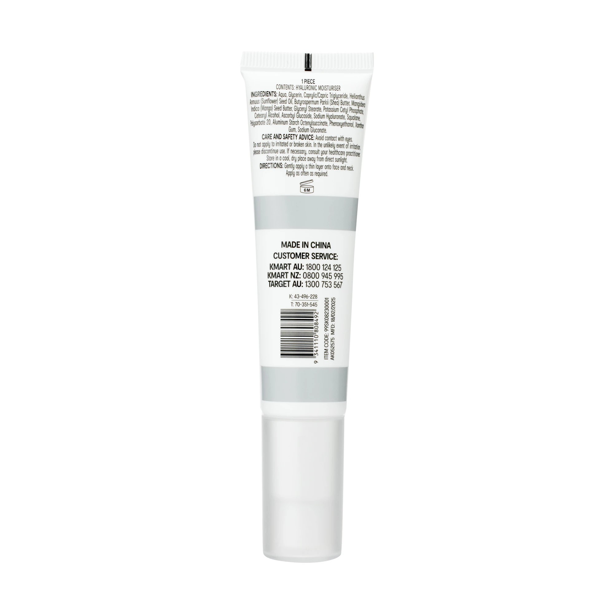 4 OXX Skincare Moisturiser 30ml - Hyaluronic Acid, 4 of 4