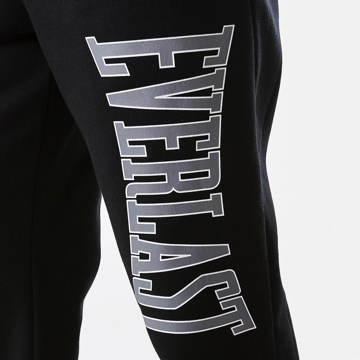 5 Everlast Mens Classic Sport Trackpants Black W24, 5 of 6