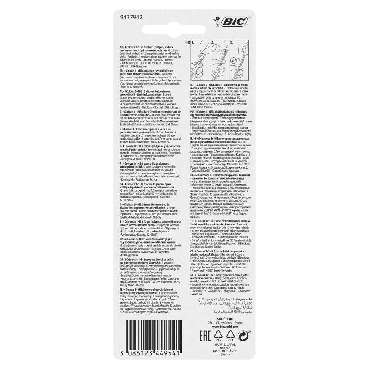 6 BIC 4 Colours 3 Plus 1 Ballpoint Pen and Mechanical Pencil, 6 of 6