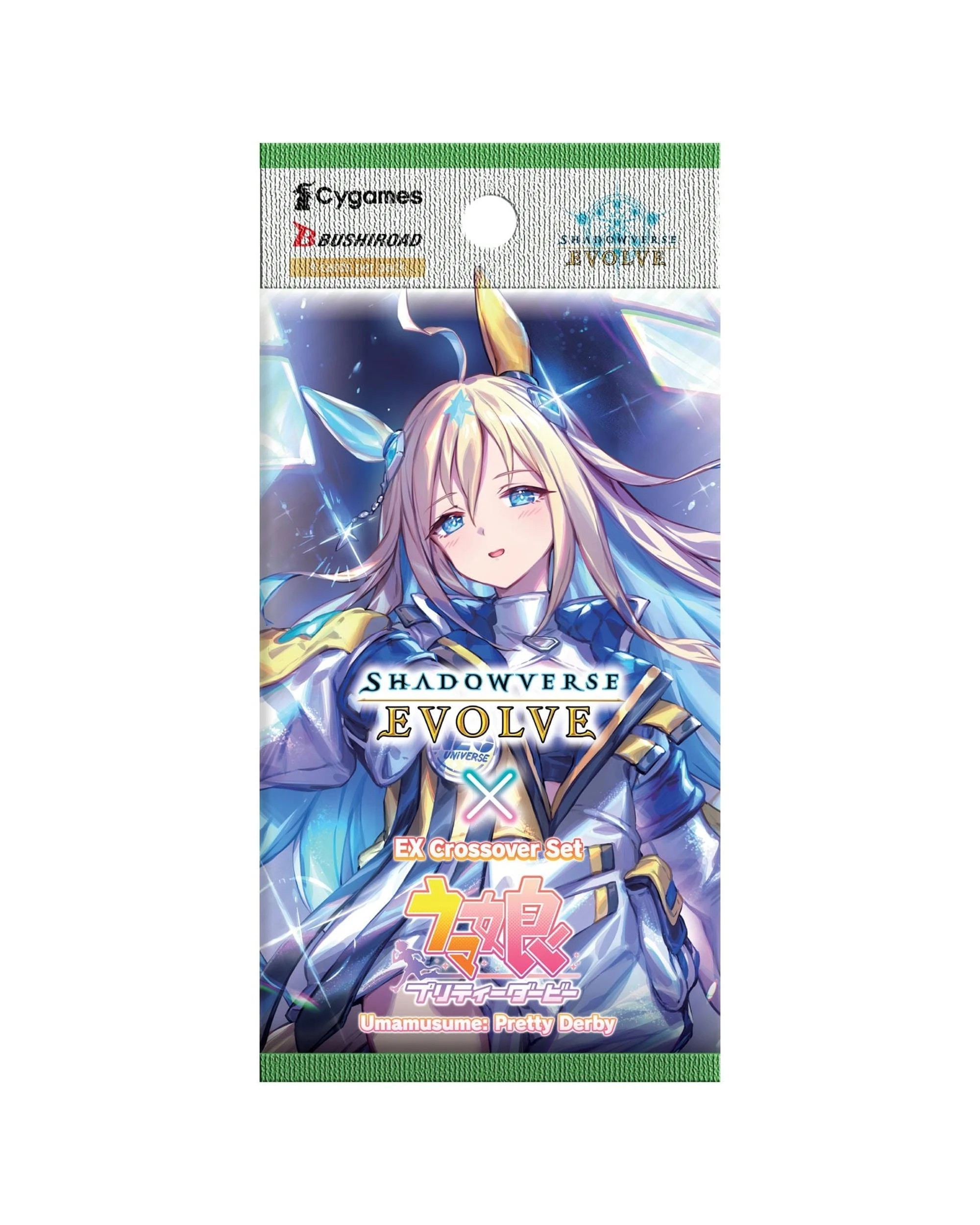 2 Shadowverse: Evolve X Umamusume Pretty Derby EX Crossover SVE-ECP01 Booster Pack, 2 of 6