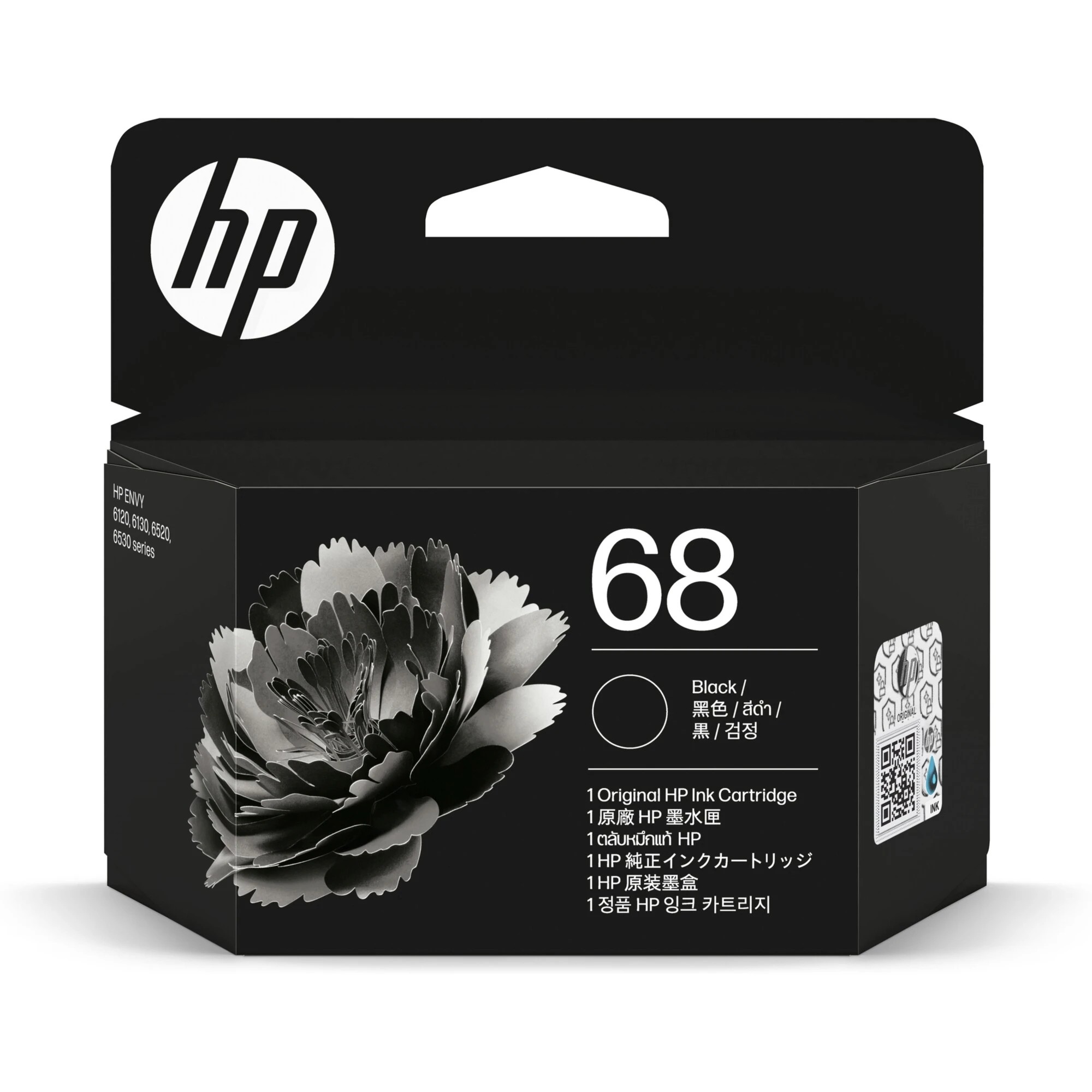1 HP 68 Black Original Ink Cartridge