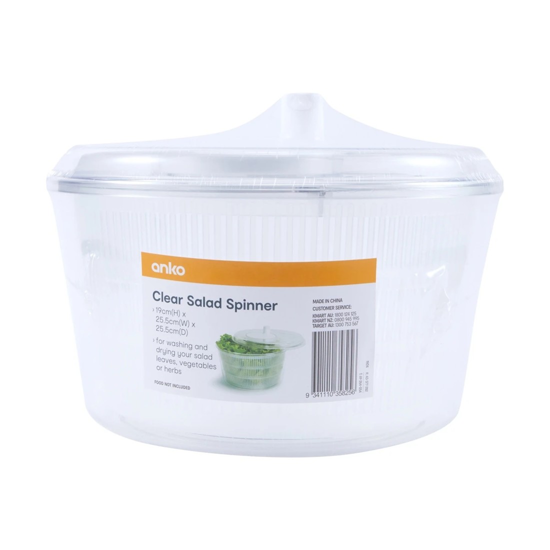 8 Clear Salad Spinner, 8 of 8