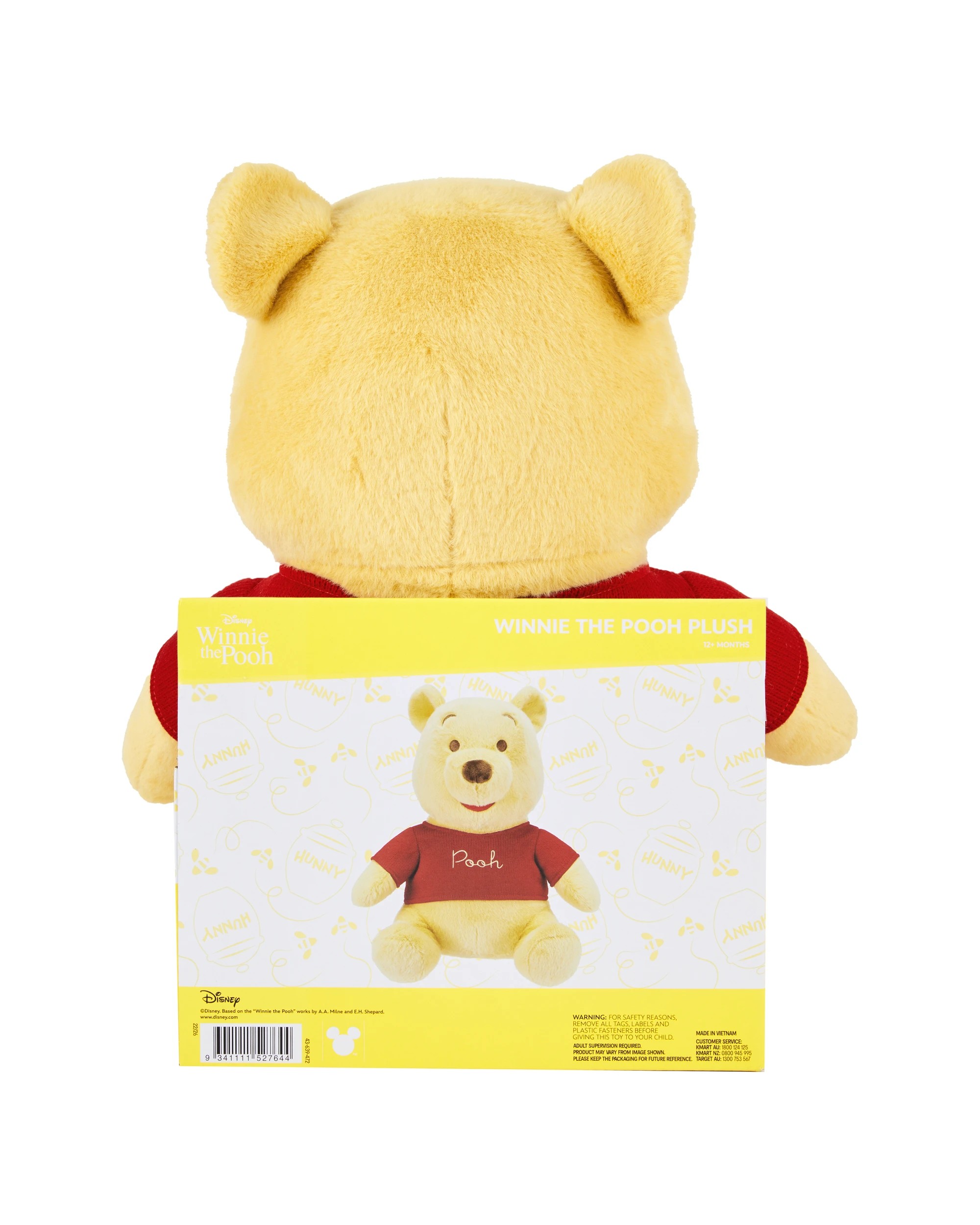 5 Disney Winnie the Pooh Plush, 5 of 5