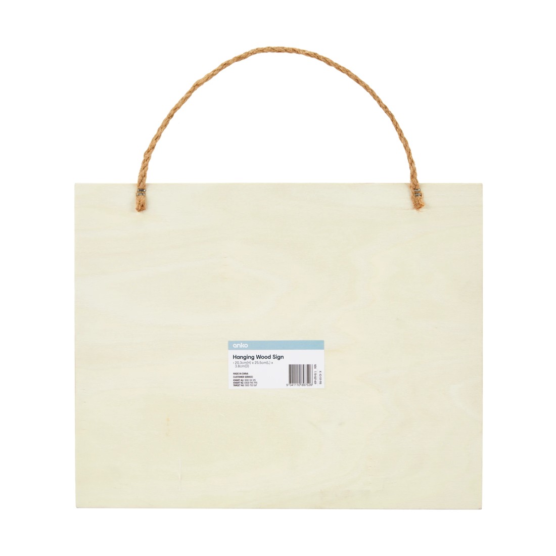 2 Hanging Wood - Sign, 2 of 2