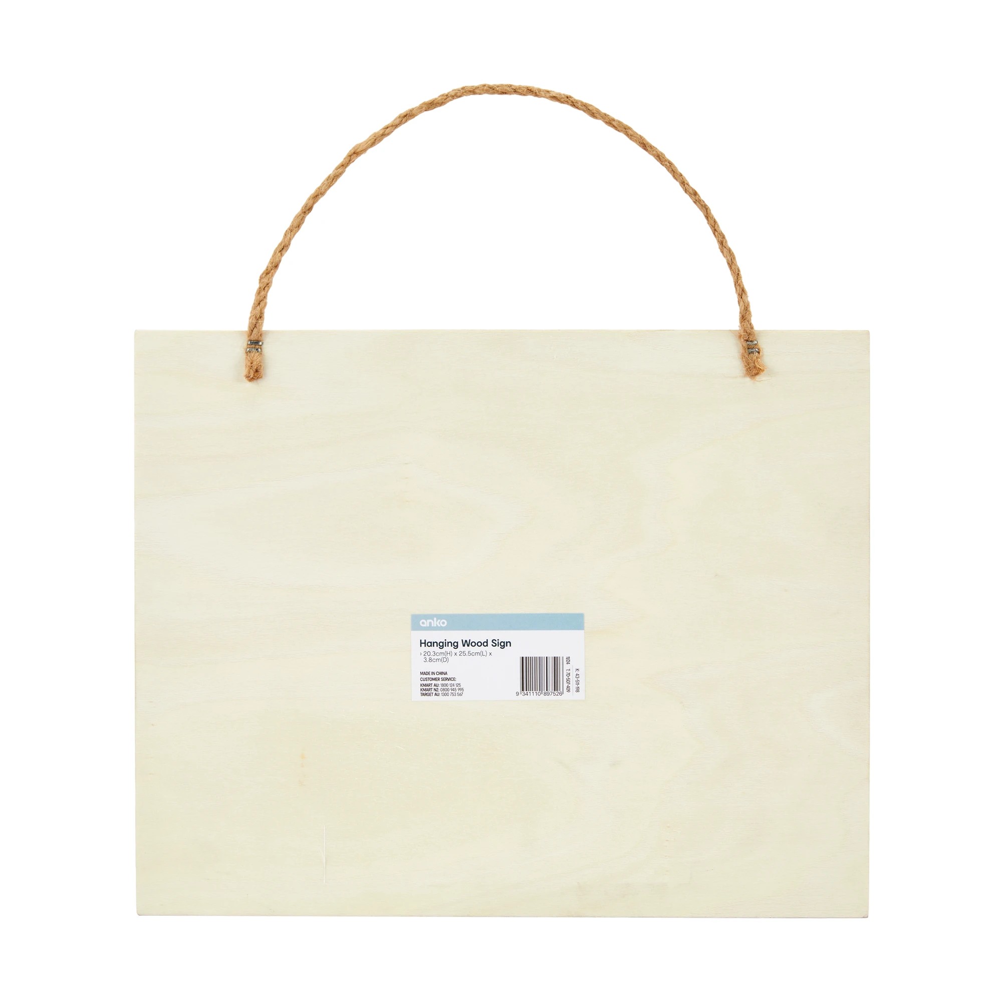 2 Hanging Wood - Sign, 2 of 2