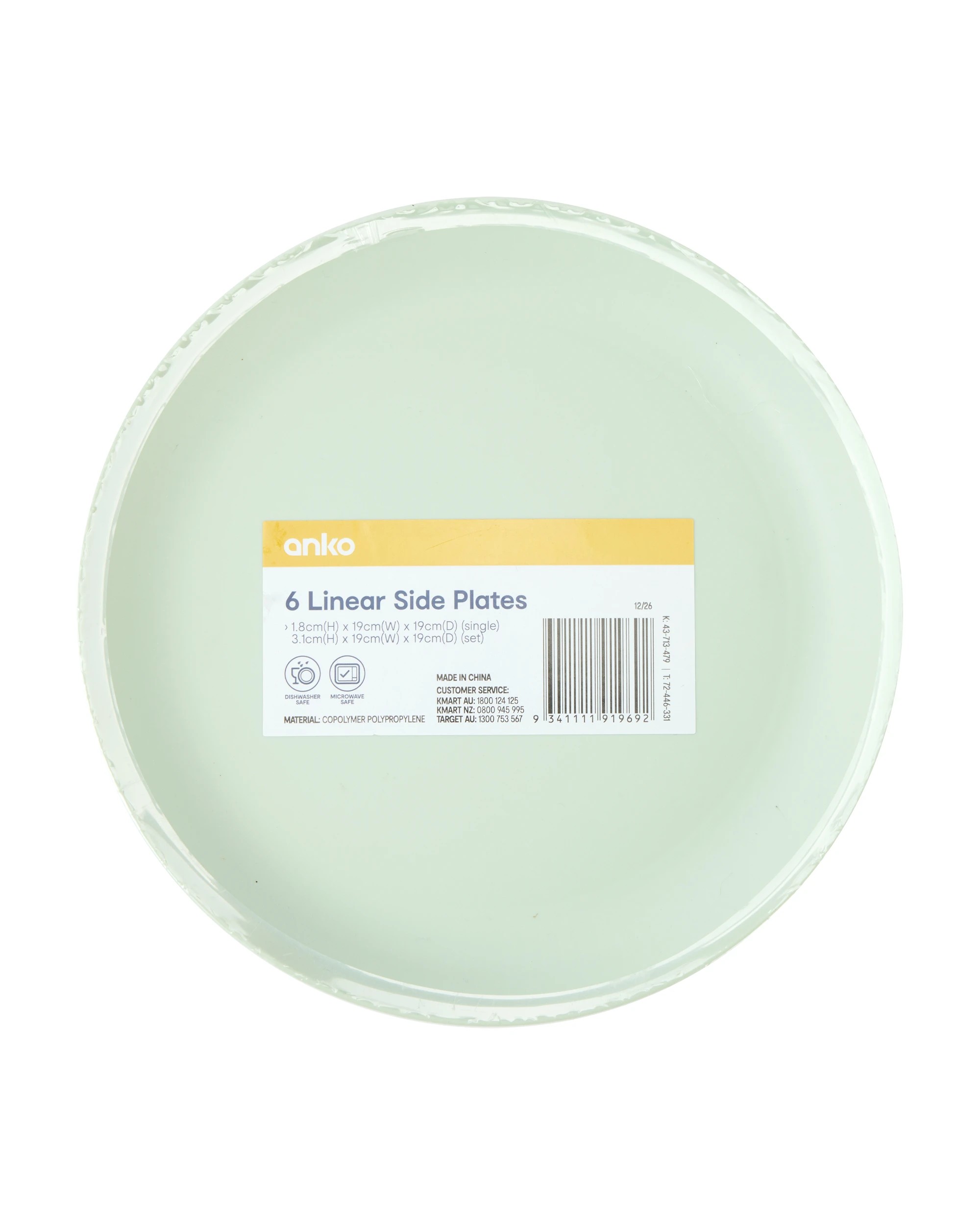 7 6 Pack Linear Side Plates, 7 of 7