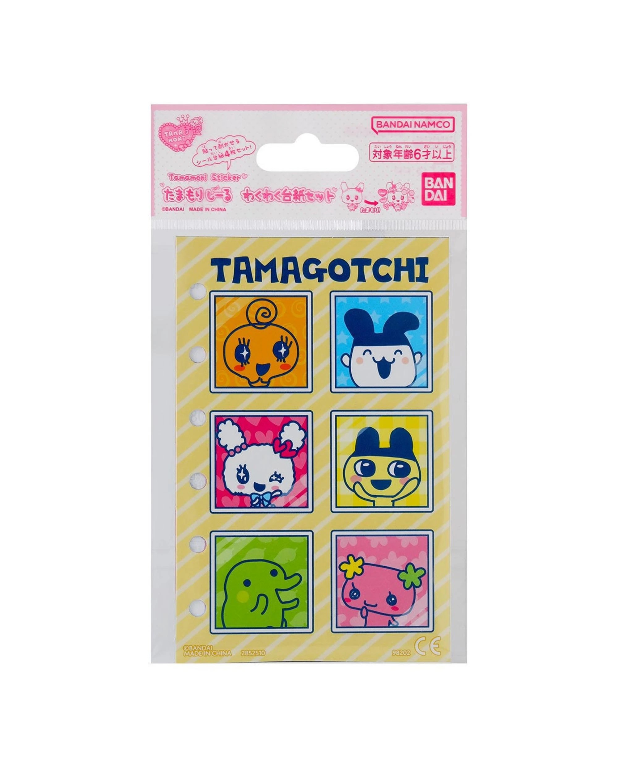 1 Tamagotchi Sticker Card Set Wave 1, 1 of 1