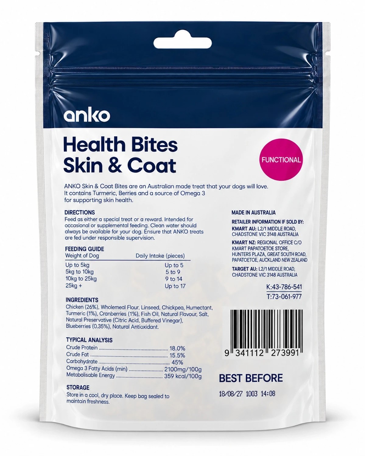 2 Health Bites Skin & Coat, 2 of 2