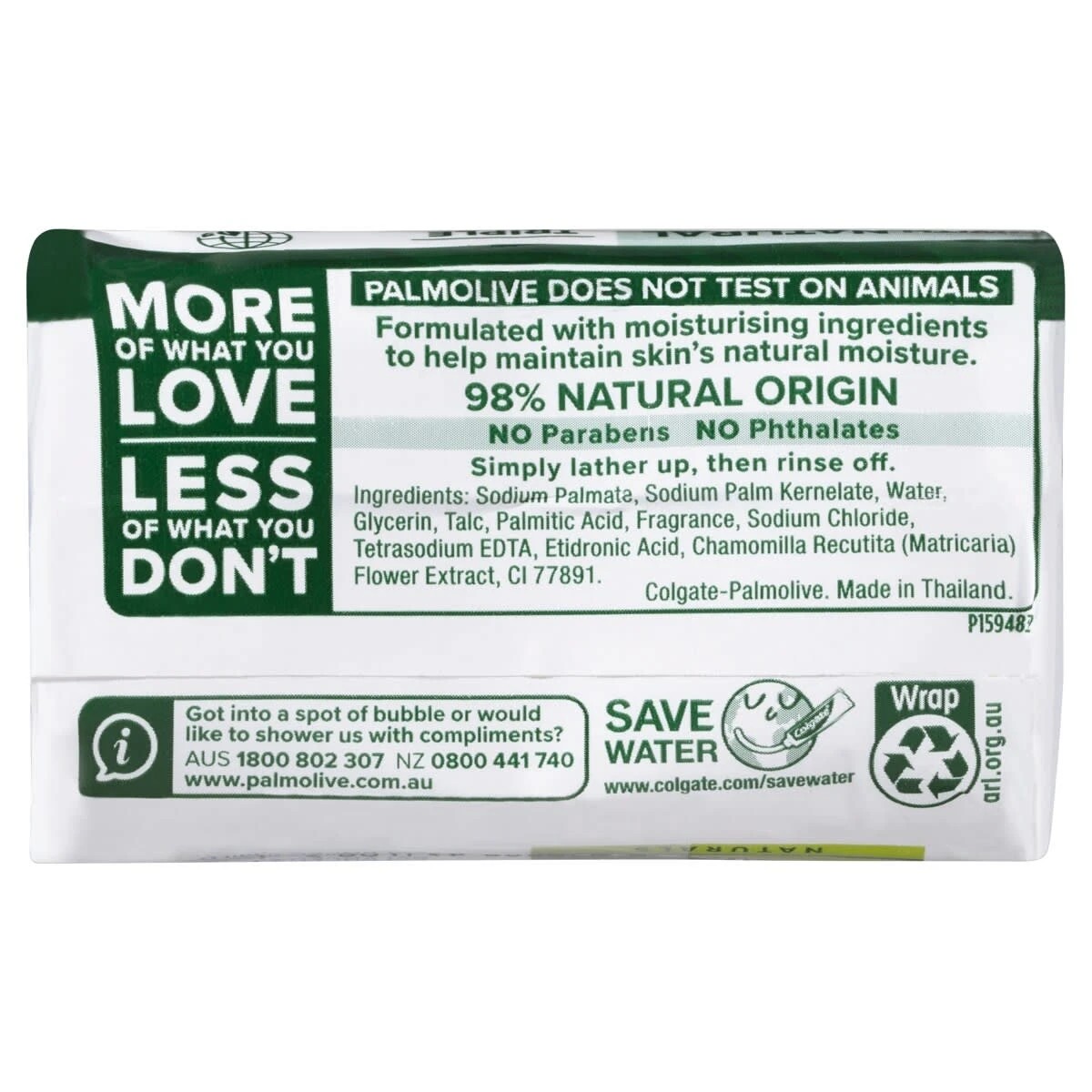 3 Palmolive 6 Pack Naturals Balanced and Mild Bar Soap - Chamomile, 3 of 3