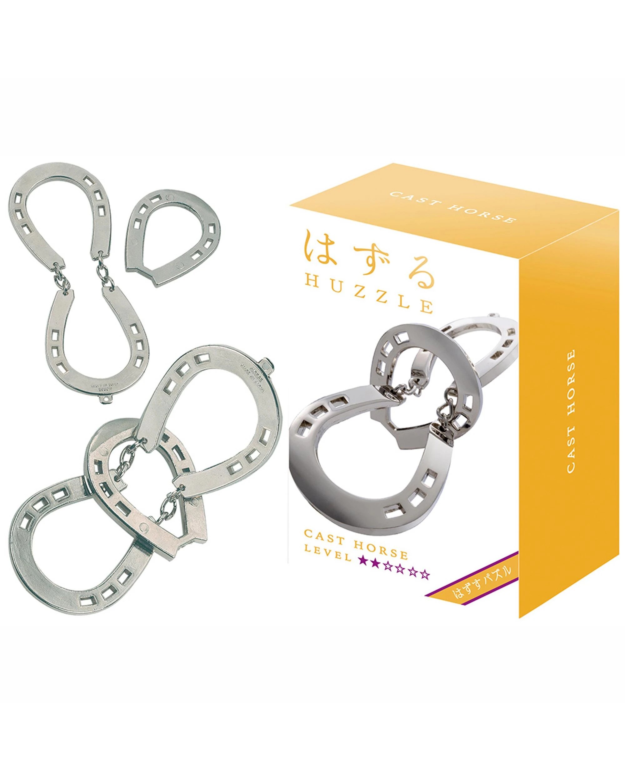 1 Hanayama Huzzle Level 2 Horse Puzzle, 1 of 1
