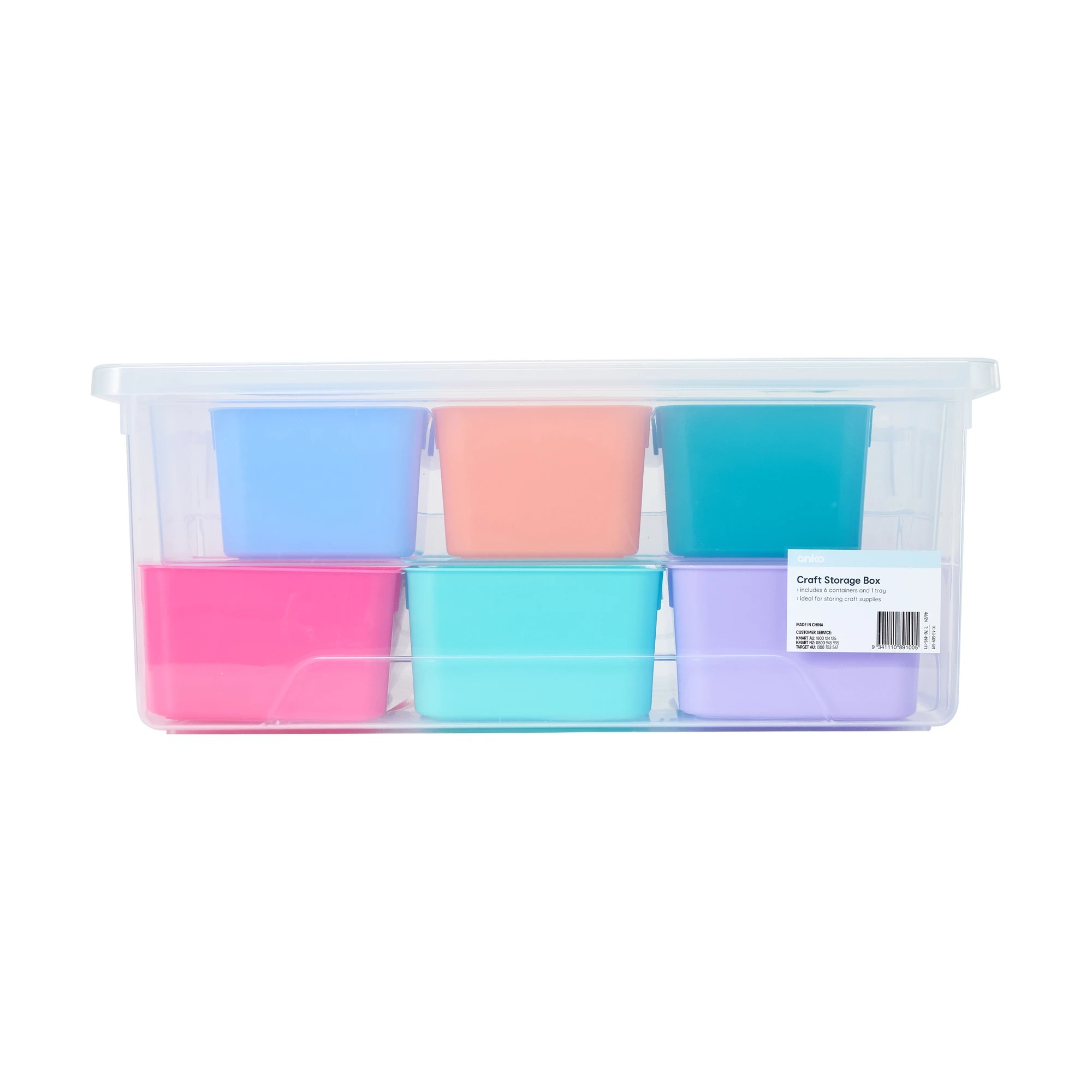 1 Craft Storage Box, 1 of 8