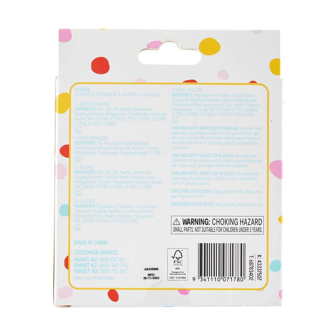 7 OXX Junior 18 Piece Mixed Makeup Palette - Do Your Thing, 7 of 7