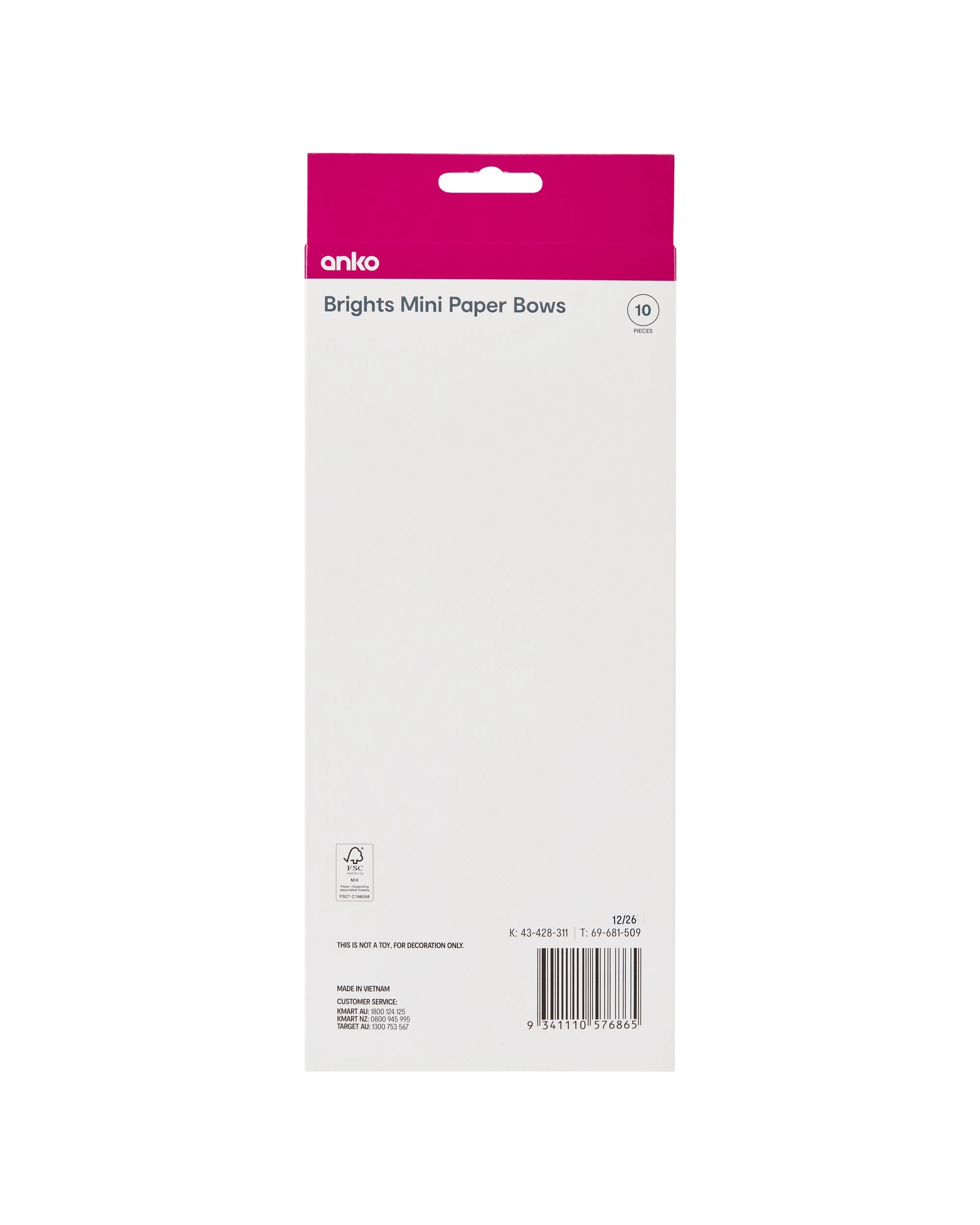 8 10 Piece Mini Paper Bows - Brights, 8 of 8