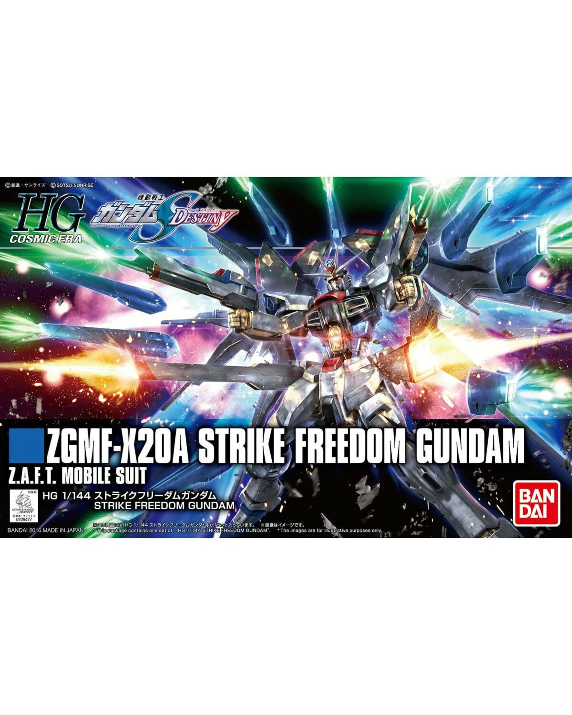 1 Bandai Gundam HG Strike Freedom Gundam 1/144 Scale Model Kit, 1 of 8