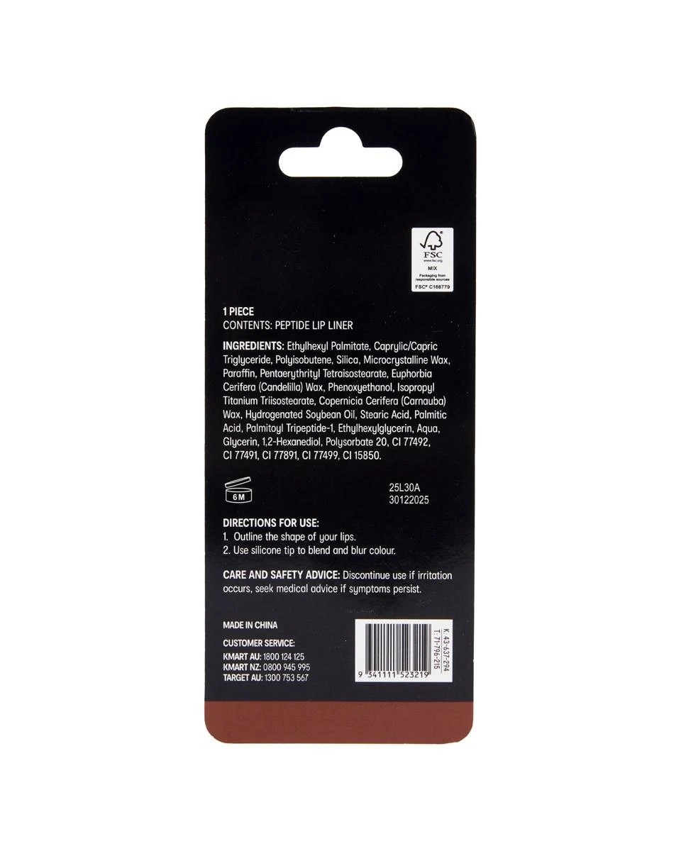 6 OXX Cosmetics Peptide Lip Liner - Warm Brown, 6 of 6