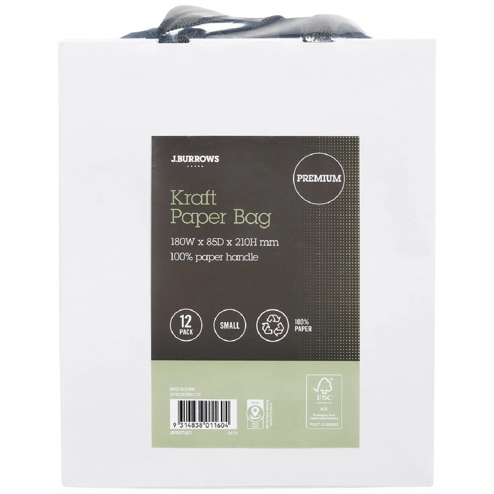 2 J.Burrows Premium Kraft Bags Small White 72 Pack, 2 of 4