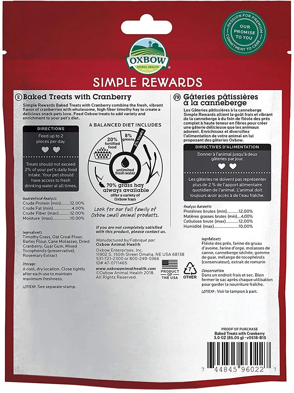 2 Oxbow Simple Rewards Cranberry Treats 85g, 2 of 2