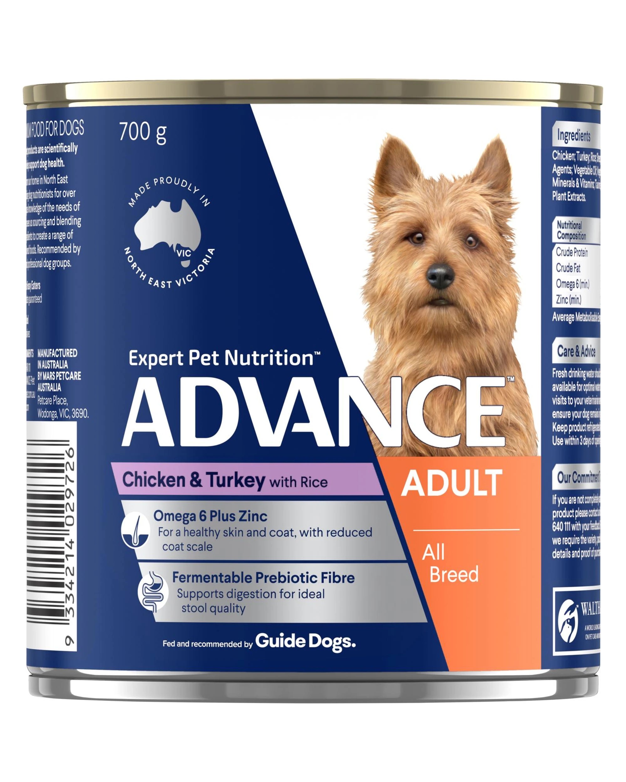 2 Advance Adult All Breed Wet Dog Food Chicken & Turkey w/ Rice 12 x 700g, 2 of 3