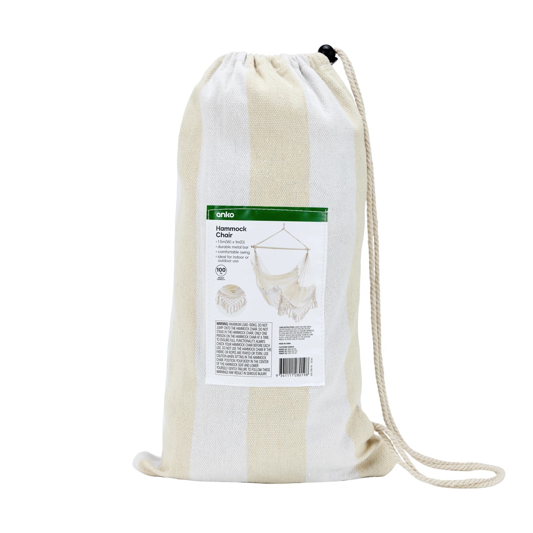 9 Hammock Chair - Natural Stripe, 9 of 9