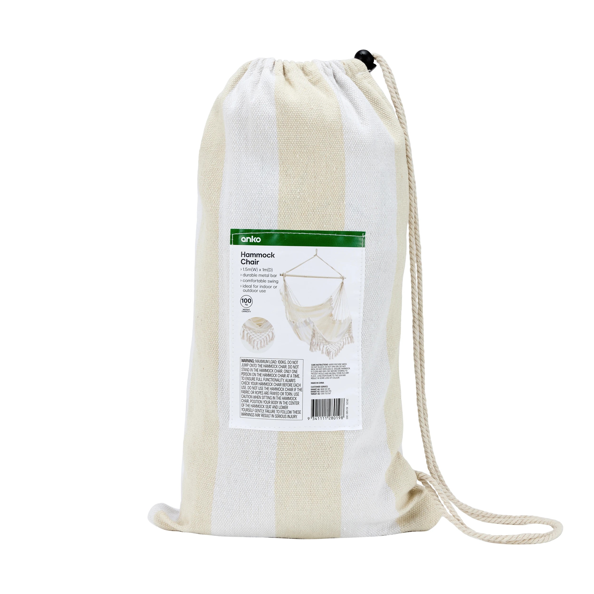 9 Hammock Chair - Natural Stripe, 9 of 9