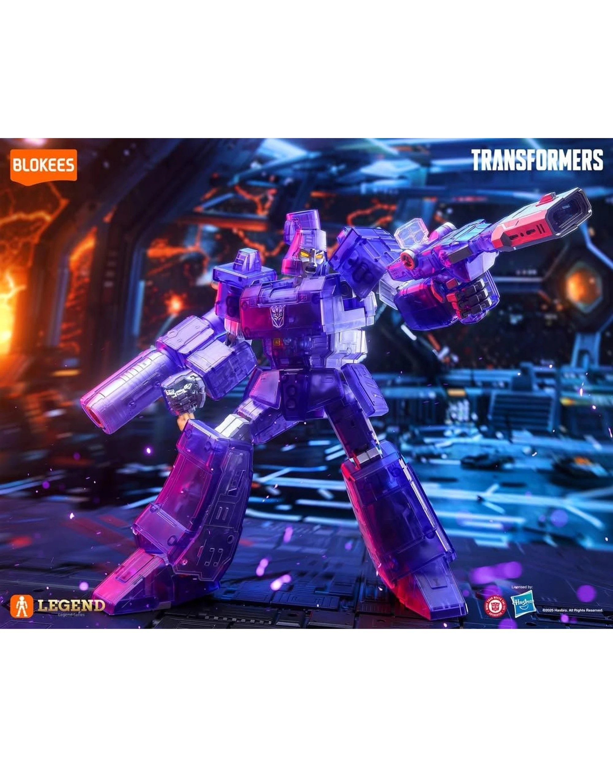 5 Blokees Transformers Megatron G1 Energy Explosion Model Kit, 5 of 7