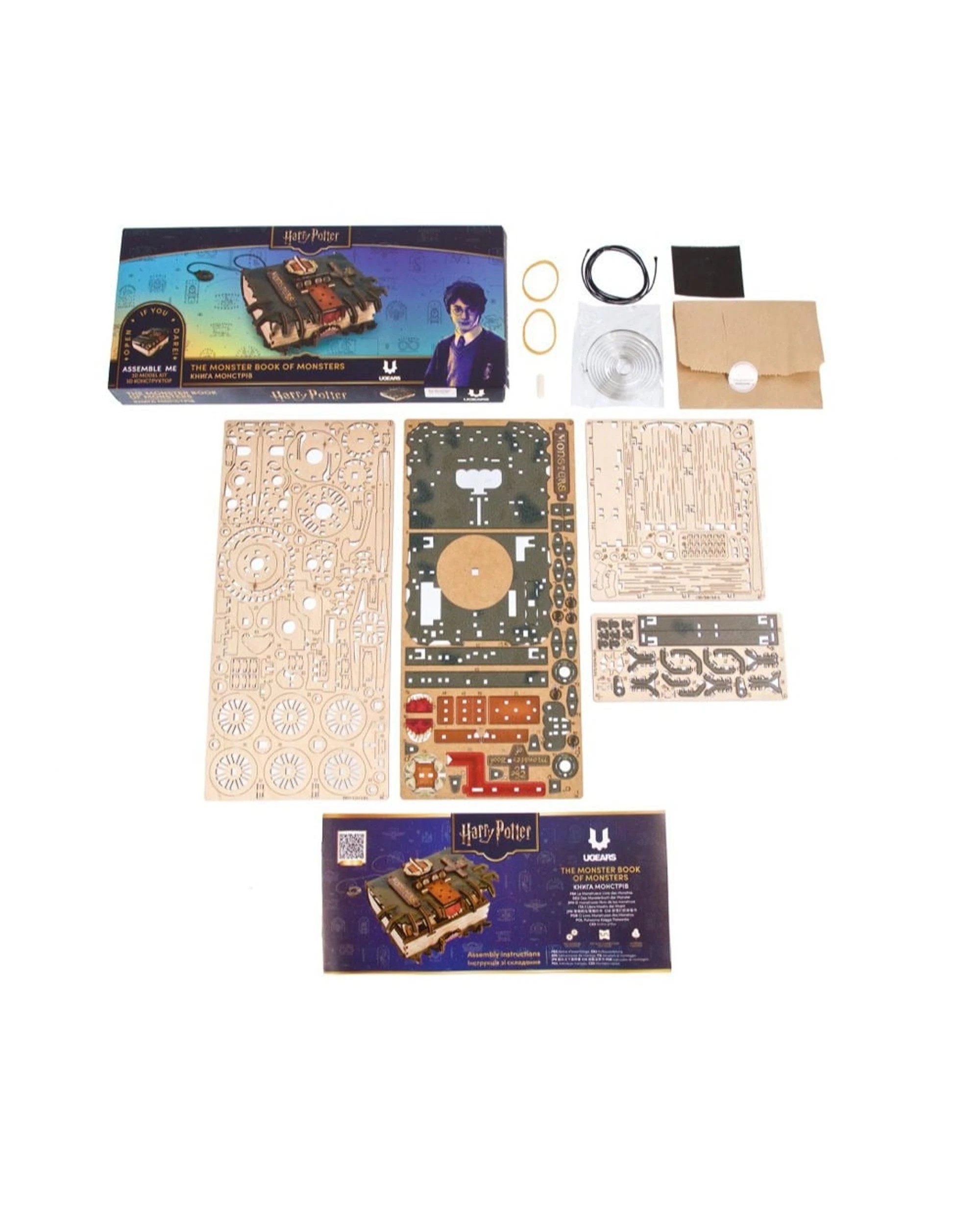 9 UGears Harry Potter The Monster Book of Monsters Model Kit, 9 of 9