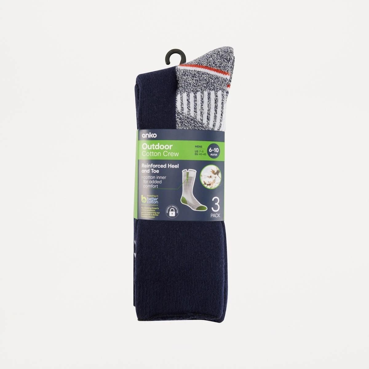 3 3 Pack Extreme Adventure Socks NAVY OCHRE, 3 of 3