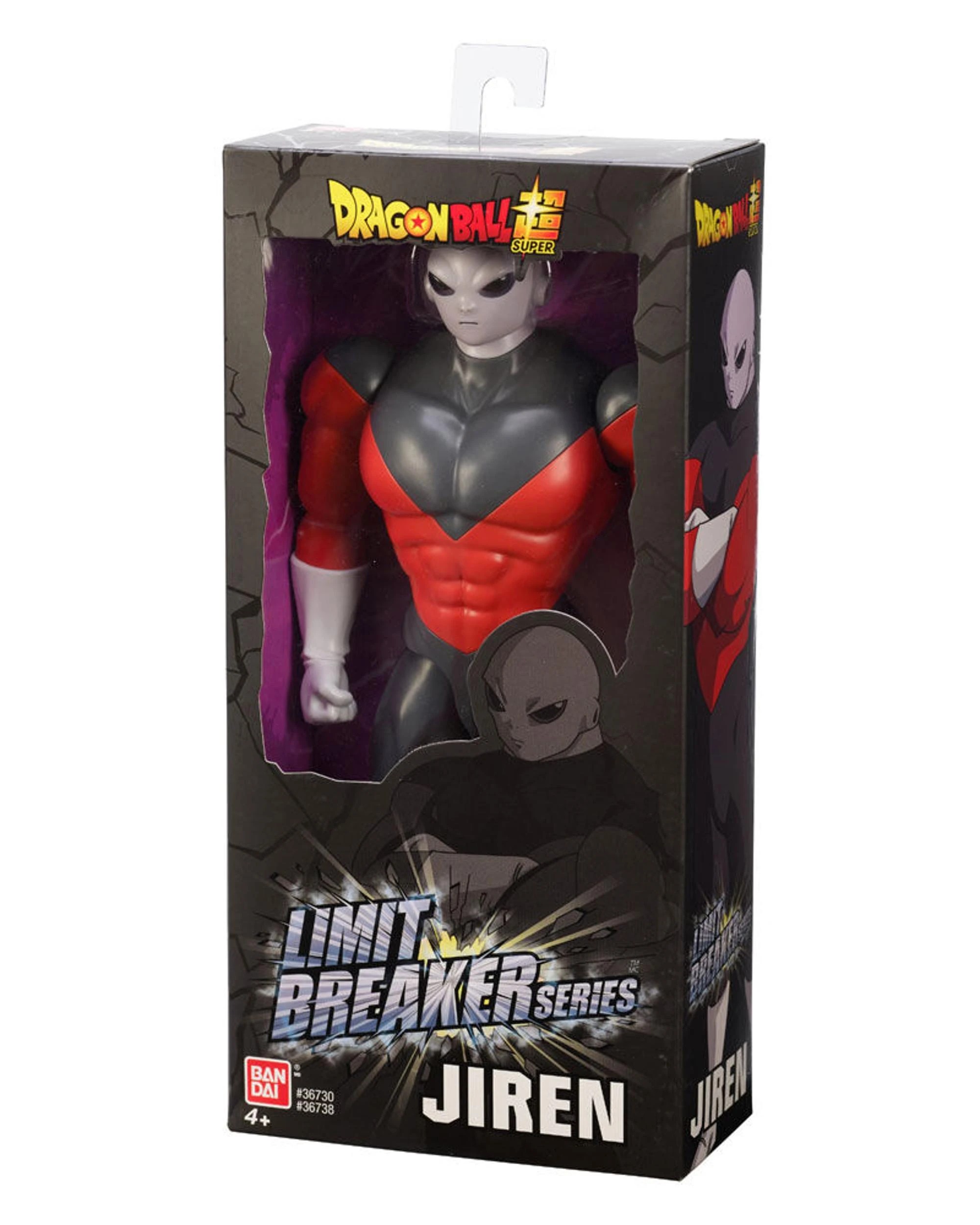 2 Dragon Ball Super Limit Breaker Series Jiren 12 Inch Figure, 2 of 2
