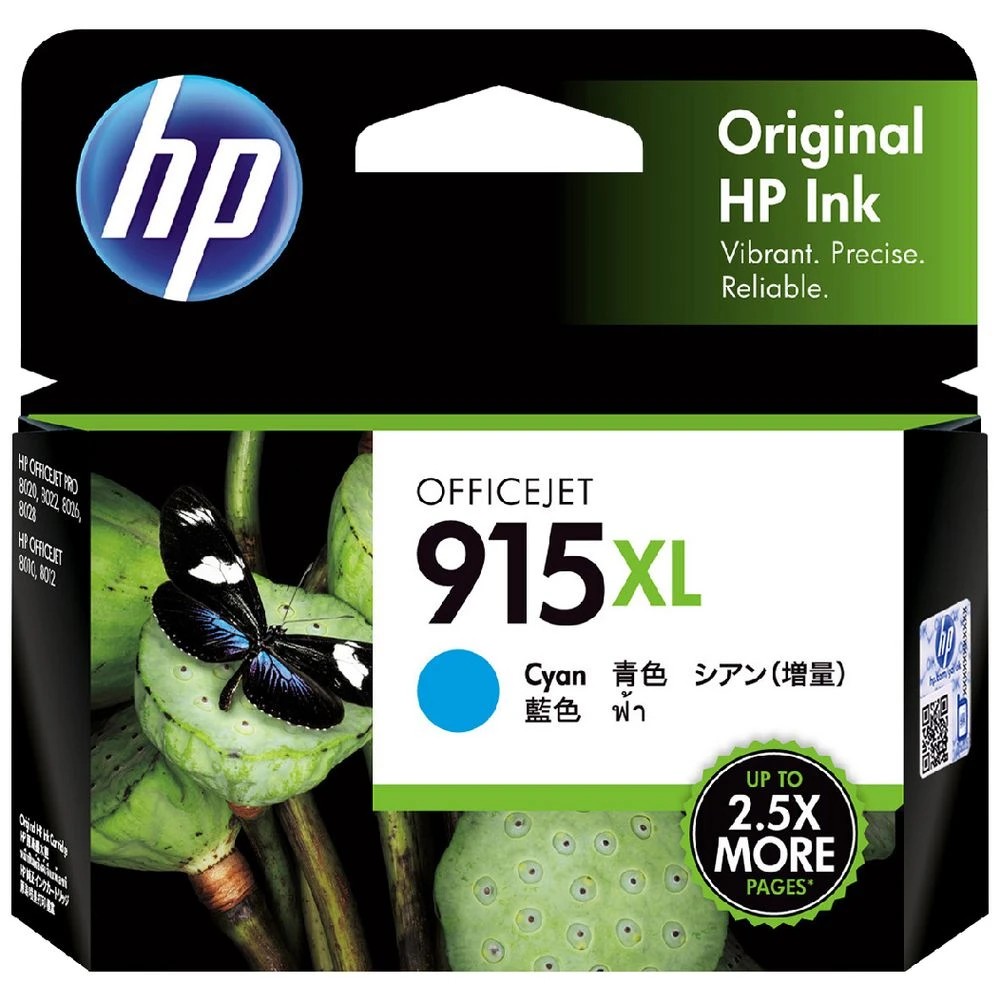 1 HP 915XL Ink Cartridge Cyan, 1 of 7