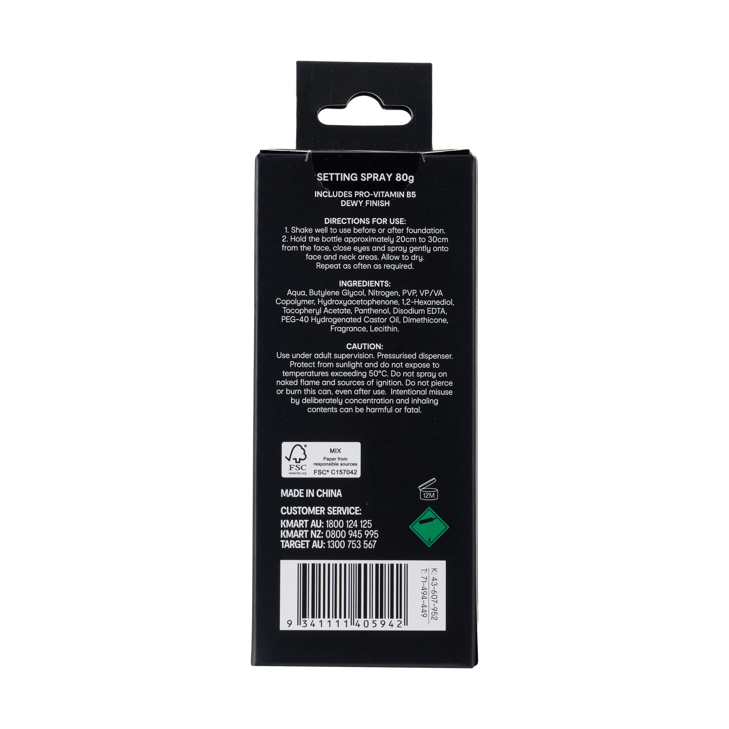 6 OXX Cosmetics Setting Spray, 6 of 6