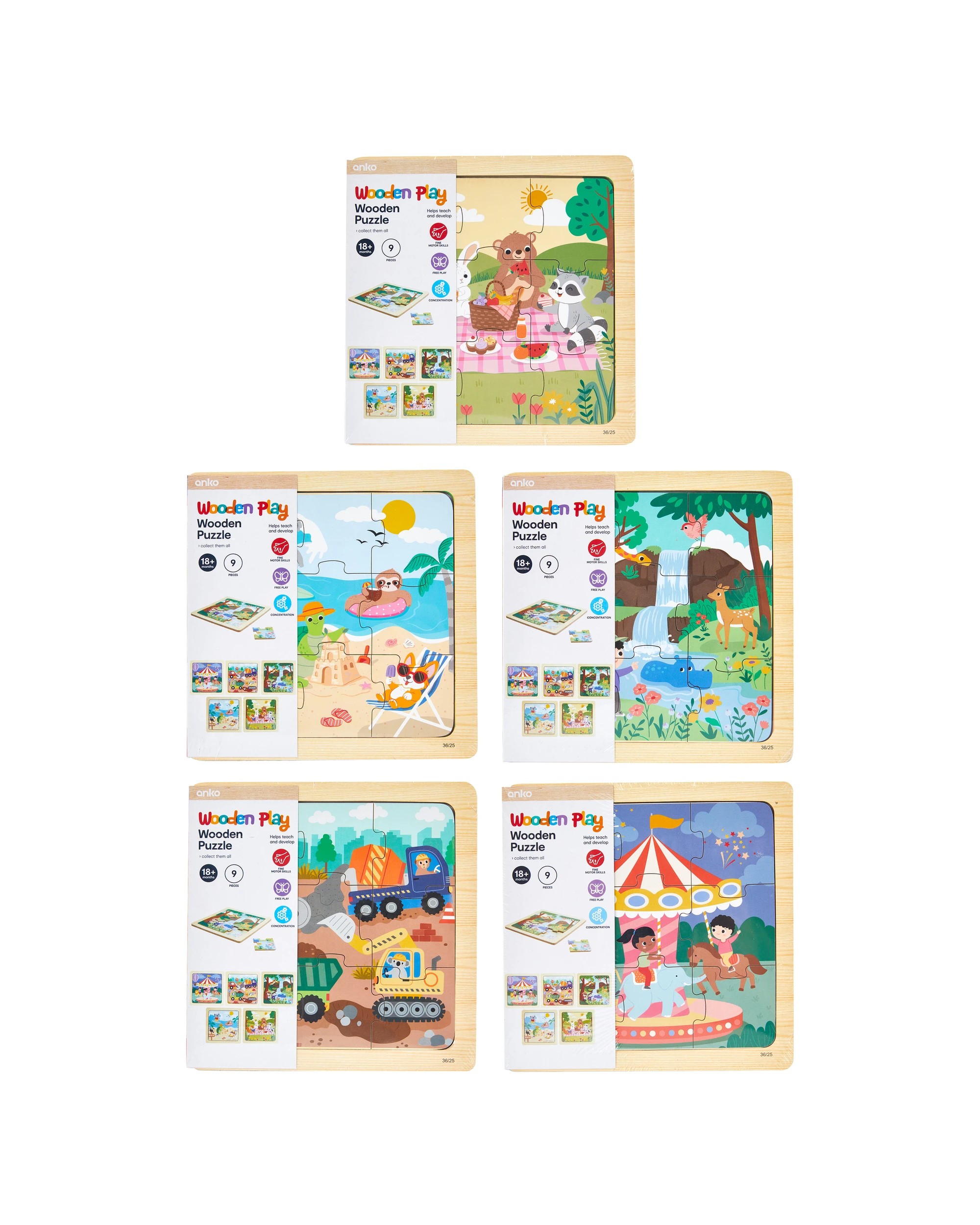 1 9 Piece Wooden Puzzle - Assorted, 1 of 5