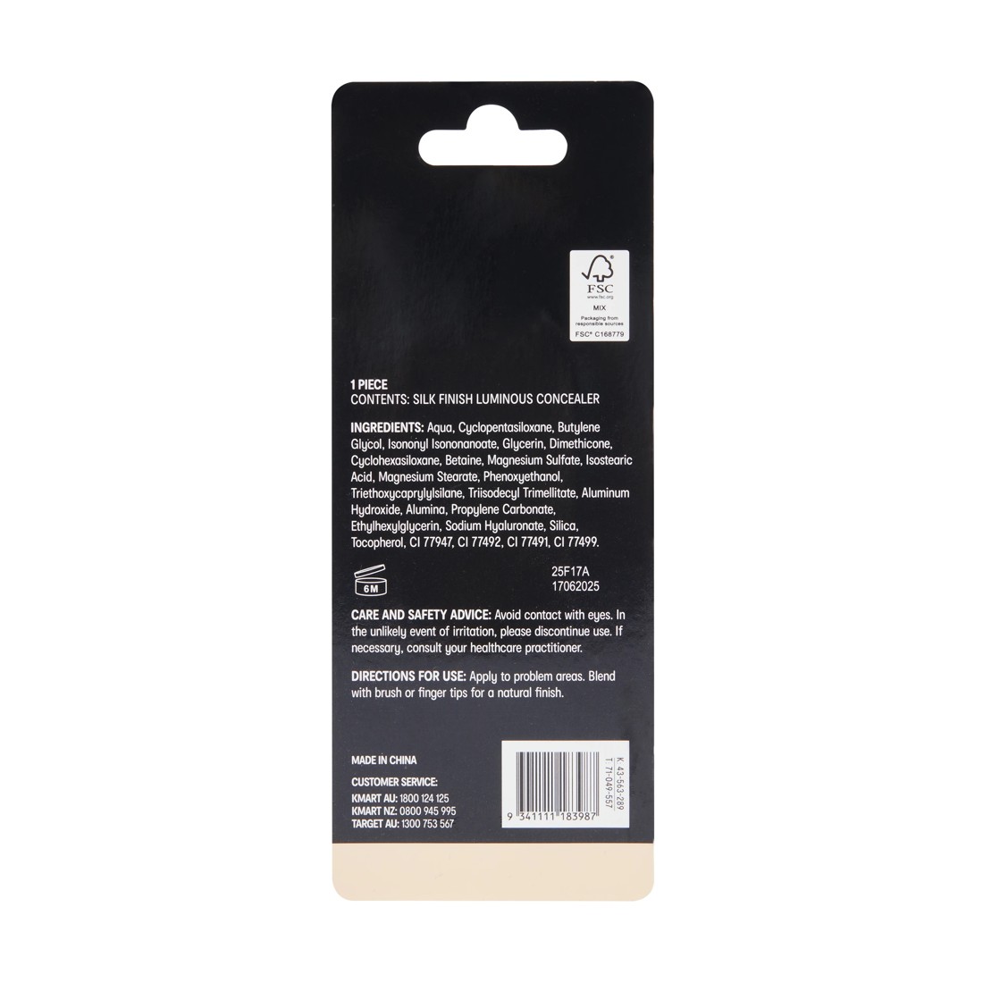 5 OXX Cosmetics Silk Finish Luminous Concealer - Opal 2.0, 5 of 5