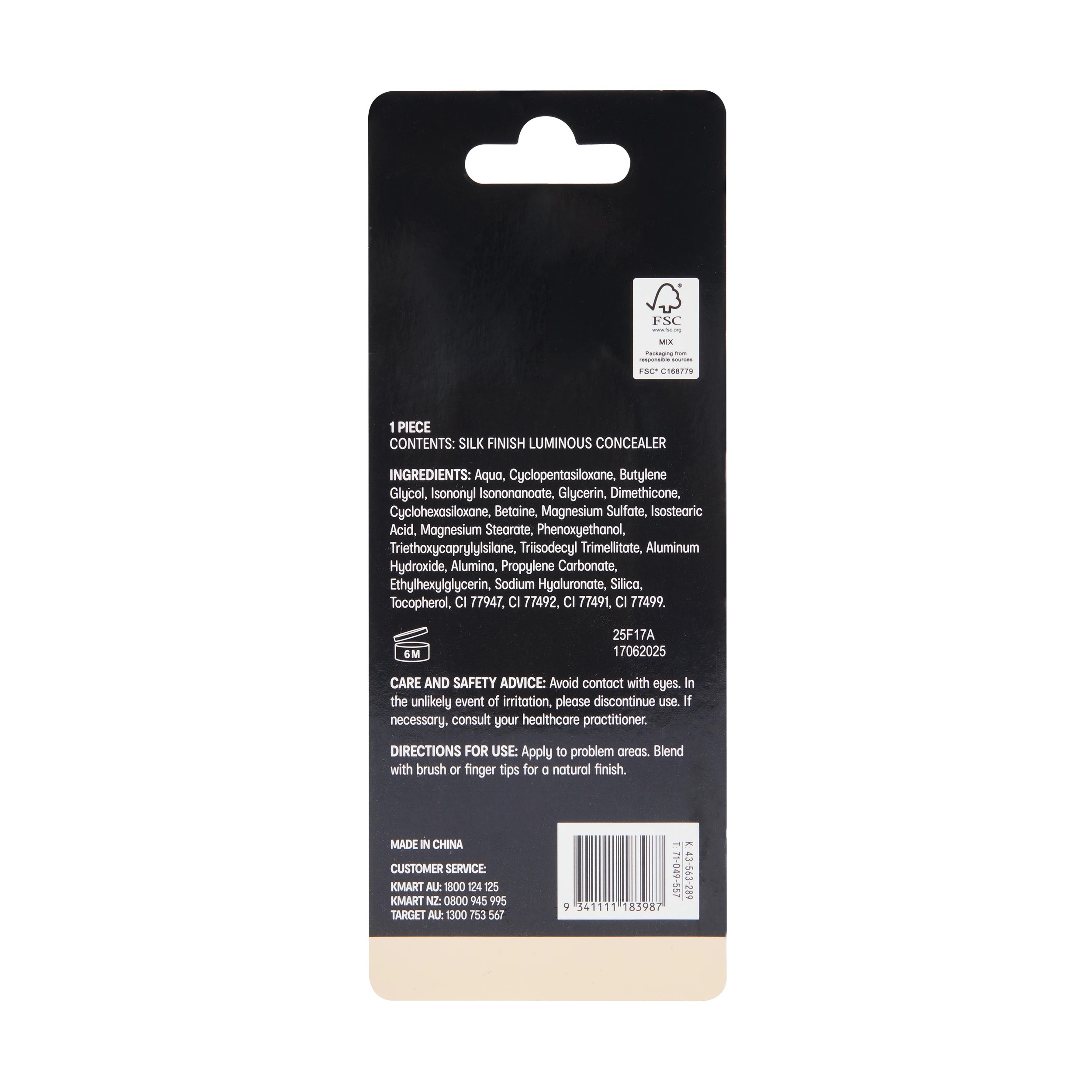 5 OXX Cosmetics Silk Finish Luminous Concealer - Opal 2.0, 5 of 5