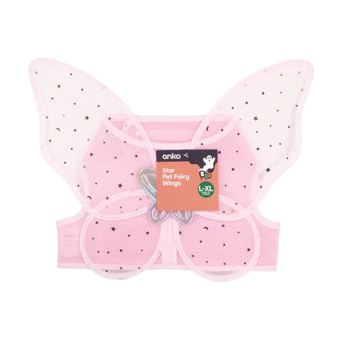 9 Star Pet Fairy Wings - Large/Extra Large, 9 of 9