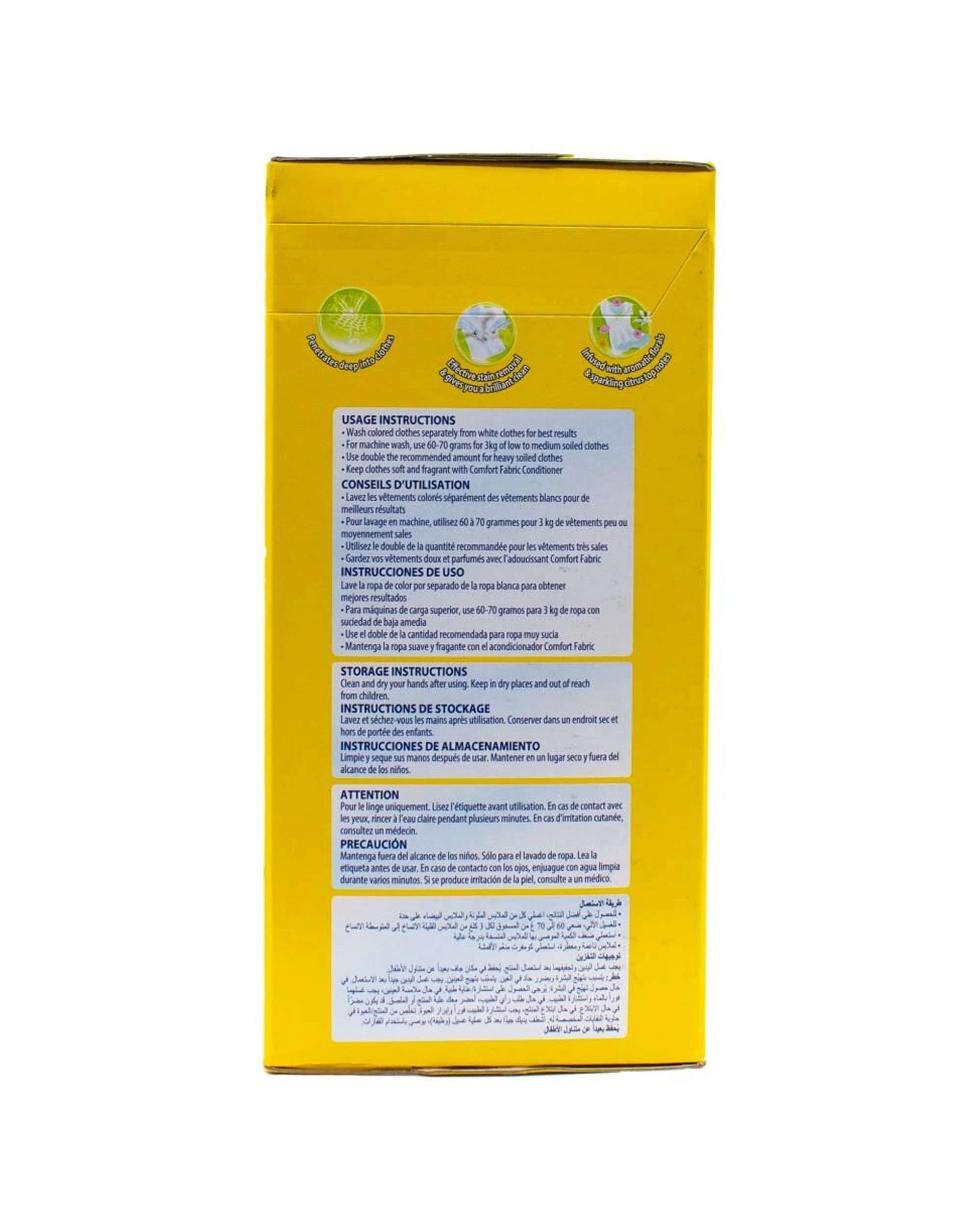 4 Surf 6PK Laundry Stain Removal Detergent Powder Sun Fresh 1kg - Assorted, 4 of 4