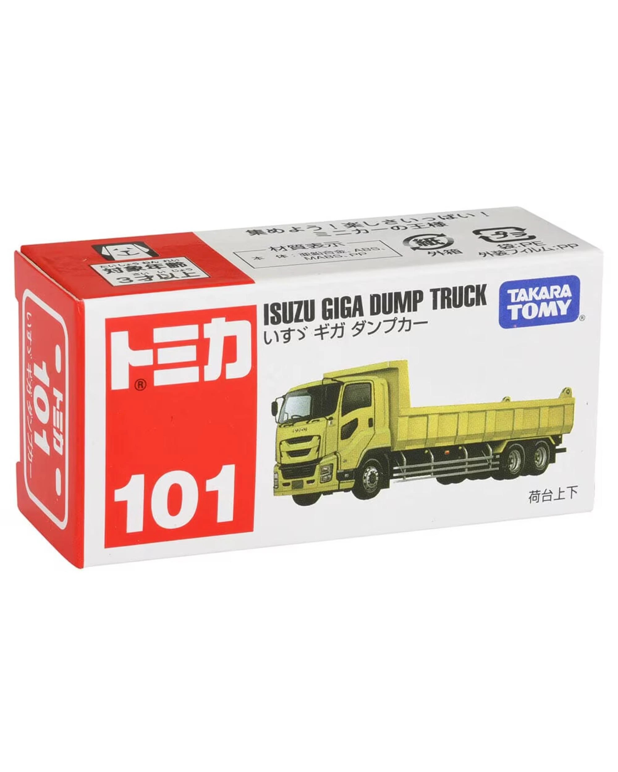 5 Tomica No.101 Isuzu Giga Dump Truck, 5 of 5