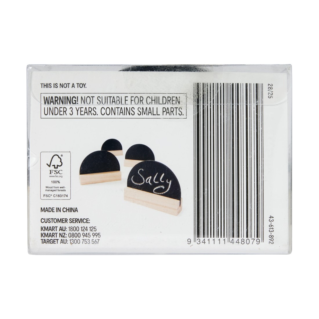 8 4 Pack Mini Black Arch Tabletop Signs, 8 of 8